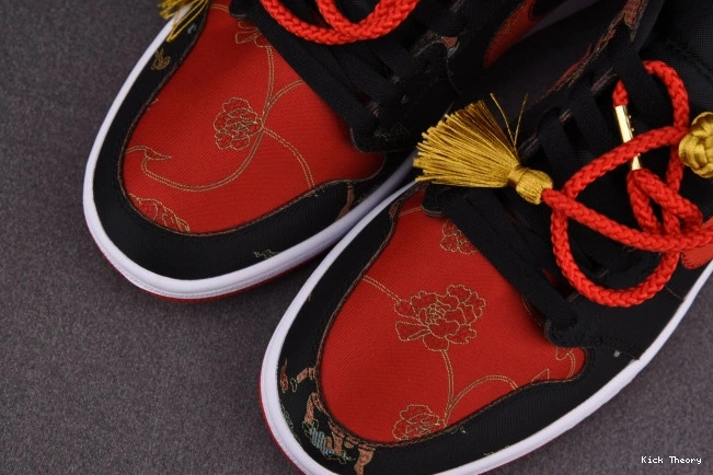 Kicktheory Low Jordan OG Year New Chinese 1 DD2233-001 0630